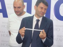 "Кауза Пловдив": Ще има нова група в Общинския съвет 
