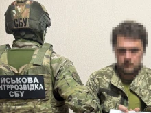 Арестуваха руски шпионин, служил във въоръжените сили на Украйна