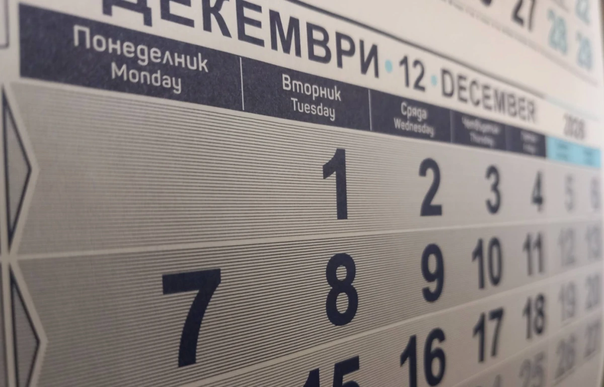 Колко дни от оставащия отпуск можем да прехвърлим за идната година? Има една важна подробност