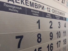 Колко дни от оставащия отпуск можем да прехвърлим за идната година? Има една важна подробност