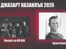 Airbag � ����� ������ �������� ��������� "������� ��������"