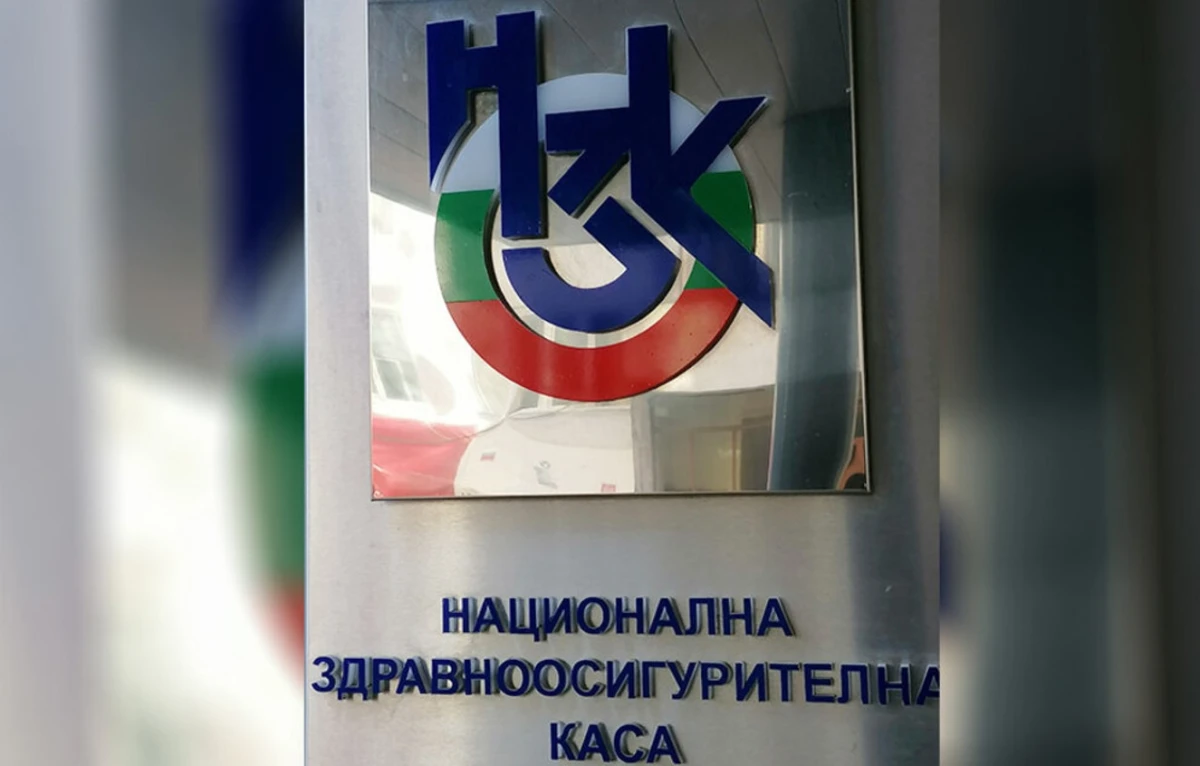 Икономисти за промените в здравната система: Много шум за нищо