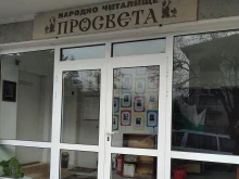 Старозагорското село Сладък кладенец кани на празник с музика, танци и традиции