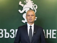 Костадинов: Нека пазим единството, националното си достойнство и стремежа към свободна, силна и независима България