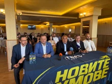 Борисов от Арбанаси: Аз съм против да имаме кандидат за президент, дал съм време на партията да решат до 8