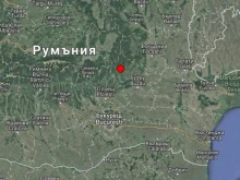Земетресение разлюля Вранча