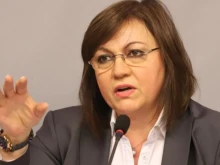 Корнелия Нинова: Днес цяла България празнува победата на смелостта над страха
