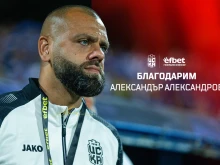 Официално: ЦСКА 1948 разкара Алвеша от поста старши треньор
