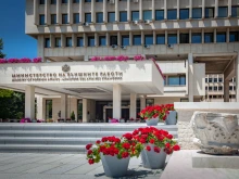 МВнР: Българка е блокирана в Истанбул заради изригването на вулкана Анак Кракатау
