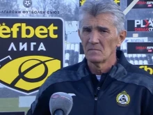 Ратко Достанич: Тези три точки са много важни за нас