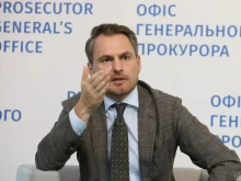 Главният прокурор на Украйна подаде оставка