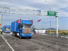 Северна Корея и Русия вече имат първия шосеен мост помежду си