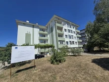 Община Дупница превръща бивши общежития в модерни социални жилища
