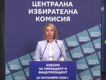 ������������� �������� ������� �� 25 ���������
