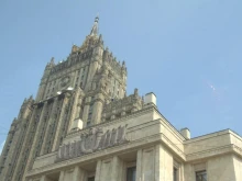 МВнР на Русия обяви, че ще отговори на изгонването на руските дипломати от Унгария