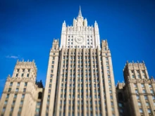 Външо на Русия: Европа е "чудовището на ада на световната история"