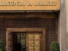 Финансовото министерство: Категорично се разграничаваме от спекулации за манипулиране на дефицита