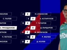 Волейнационалите дават старт на Европейското