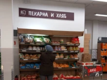 Веригите за опитите на правителството: Нито една административна формула няма да може сама да свали цените