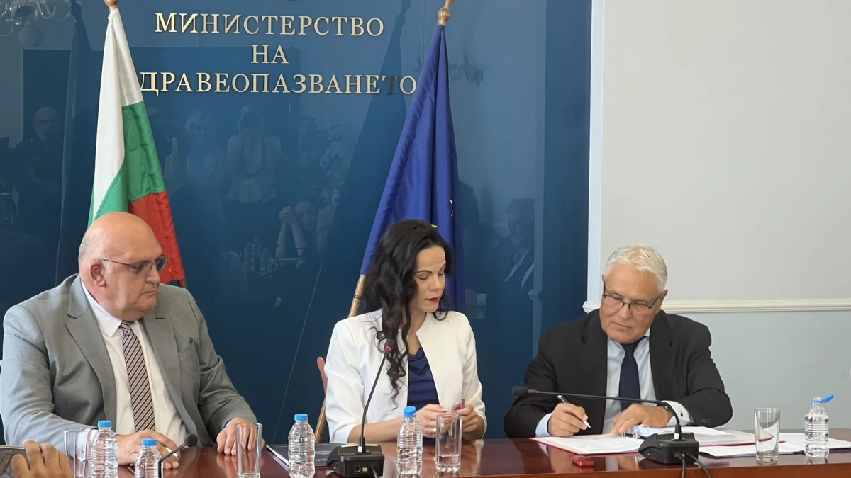 НЗОК и БЛС подписаха рамковия договор за 2026-2028 г.