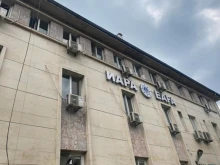 Съкращения в ИАРА при реформа в Министерството на земеделието, служители готвят протест