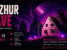 RAVE FEST посрещат в Горна Оряховица, двудневното събитие ще е на поляните край хижа "Божур"