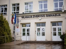 Сигнал за взривни устройства в пет училища вдигна под тревога полицията във Вилнюс