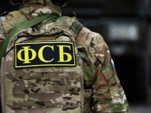 Русия обяви, че е разкрила украинска операция срещу британски дипломати в Москва