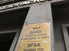 Над 213 тона стоки от трети държави не са допуснати в страната през месец август