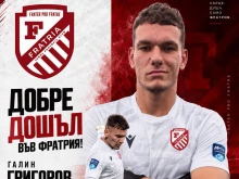 Фратрия взе вратар с фурор срещу Левски