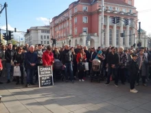 Близки на загиналата Сияна излизат на протест пред съда в Плевен
