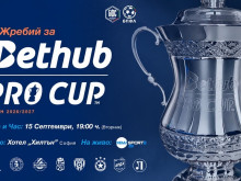 Bethub Pro Cup �������� - ��� ������ � ��������� �� ���� ������ ��������� �����