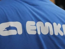 "ЕМКО" с позиция за взрива, допускат, че е саботаж