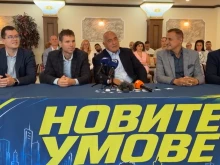 ����� �������: ���� �� �������� �� ������