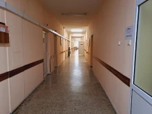 Безплатни прегледи за туберкулоза започват в Кюстендил