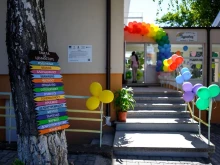 Детски усмивки и танци белязаха откриването на обновената ДГ "Здравец" в казанлъшкото село Енина