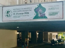 Коя ще е "Царица на Августиада 2026"? 22 финалистки чакат твоя глас