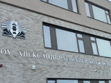 Най-новото училище в Бургас отвори врати: Първите ученици вече прекрачиха прага