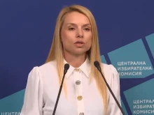 ЦИК: Две организации ще наблюдават изборите - българска и международна