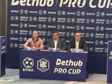 Вижте програмата на турнира Bethub Pro Cup