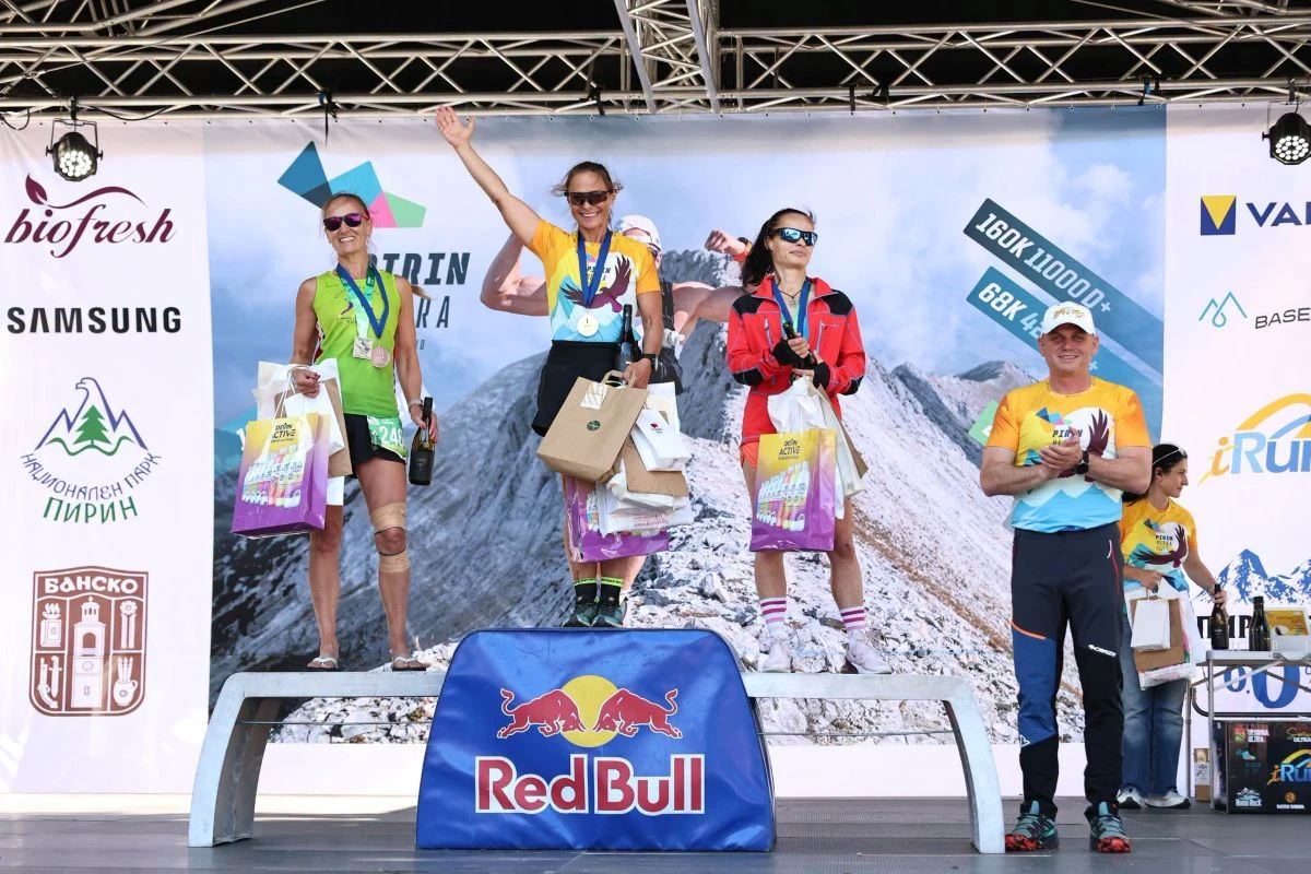 Рекорден брой участници в тазгодишното издание на PIRIN ULTRA 2026! Българи грабнаха призовите места