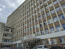 Смолянската болница отваря врати за млади лекари с 26 места за специализанти