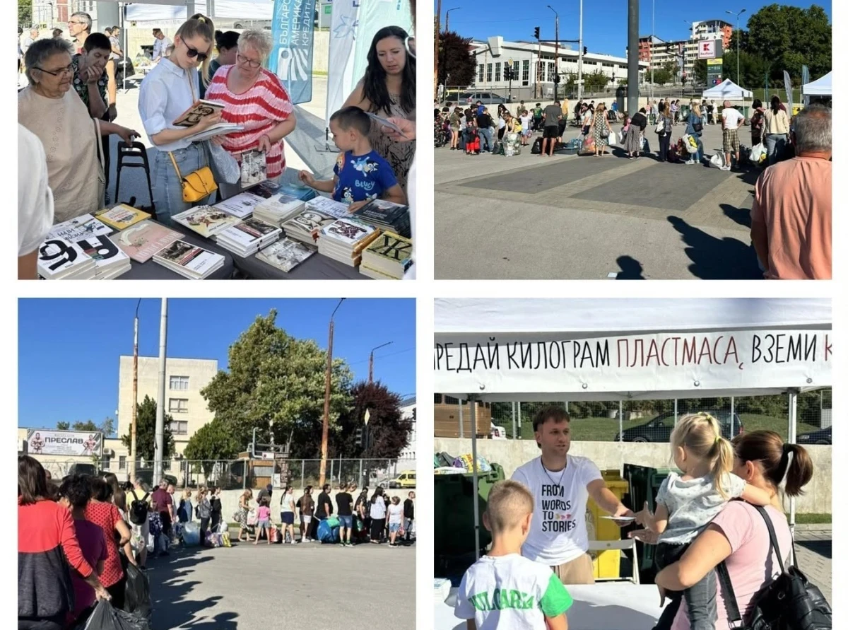 Кампанията "Книги за смет" се завръща във Велико Търново