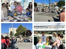 Кампанията "Книги за смет" се завръща във Велико Търново