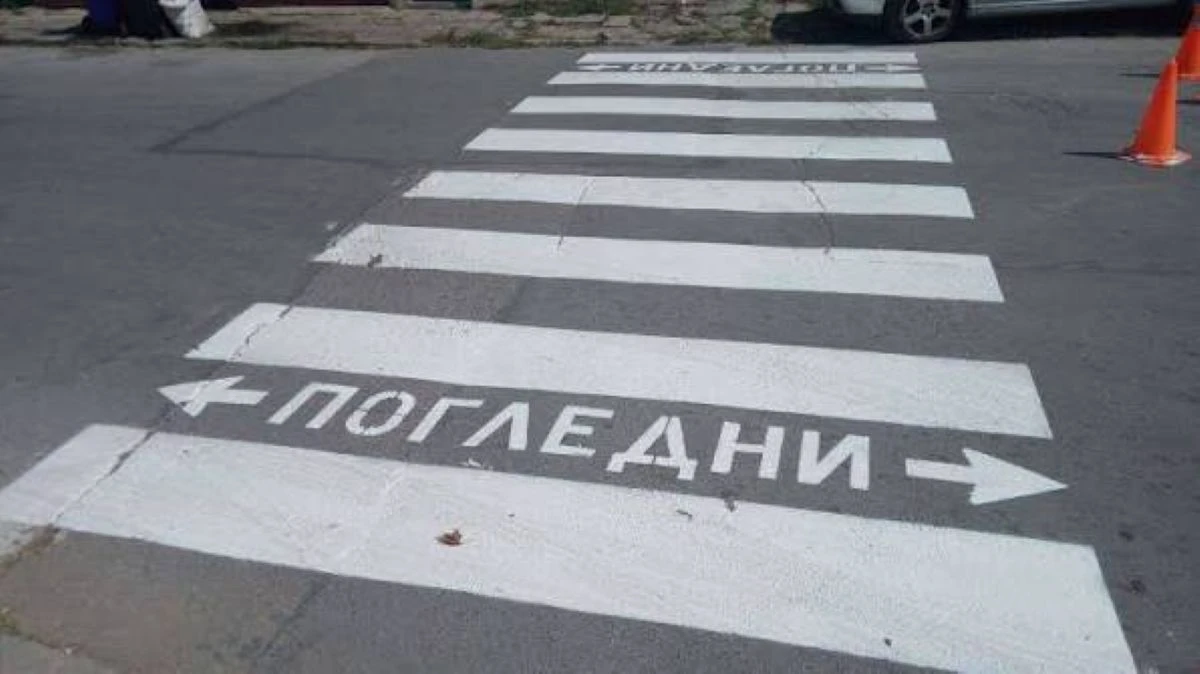 31-годишен мъж е със средна телесна повреда след катастрофа в Русе
