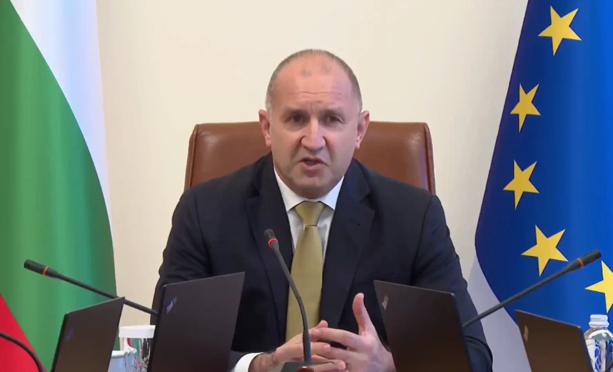 Румен Радев: България нито е в периферията, нито е в изолация