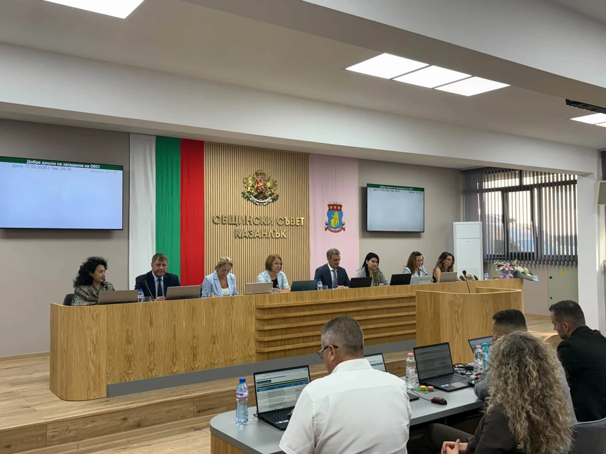 73,6 млн. евро бюджет за Казанлък през 2026 г. - повече средства за спорт, инфраструктура и семейства