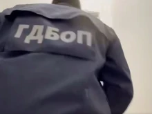 ГДБОП и ДАНС с арести заради мащабна схема с ДДС за 15,7 млн. евро, действаща в няколко страни