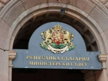Нови правила за трансграничното наблюдение
