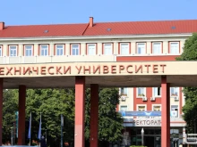 Промени в таксите за обучение в две висши училища у нас 